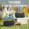Wholesale of 80W portable Bluetooth speakers for cross-border use, high-power hand-held subwoofers, and outdoor camping Bluetooth audio systems Specification image